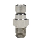 Штуцер для бака резьба 1/4" Honda